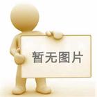 杭州Q355B角鋼280*280*20定尺長度6.5米